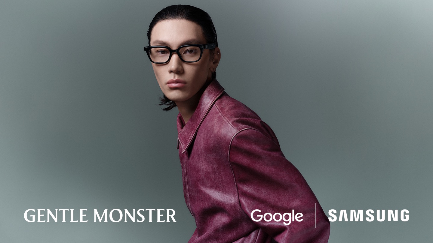 Samsung Galaxy Glasses