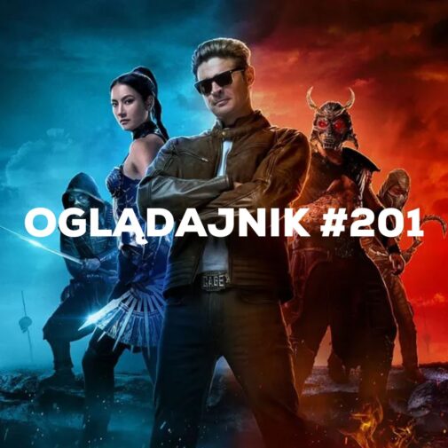 co obejrzeć