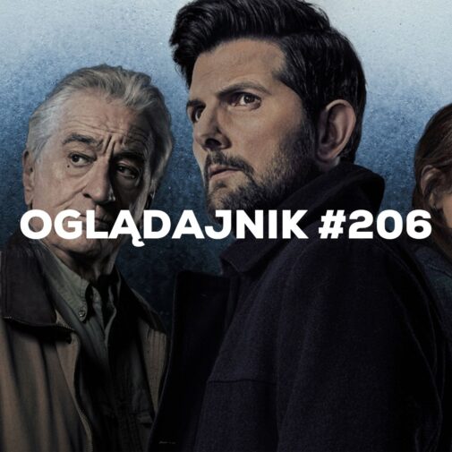 co obejrzeć