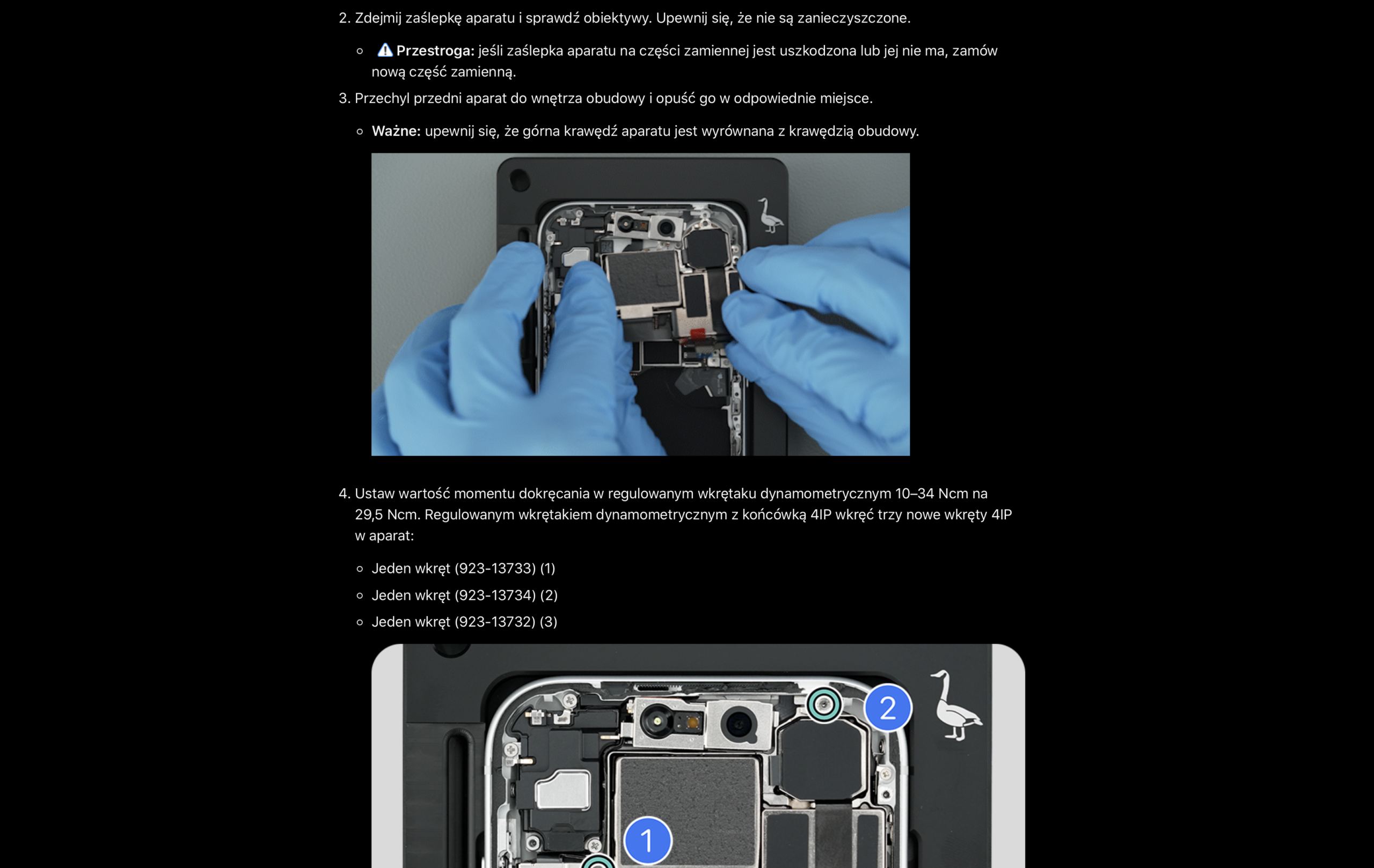 Apple Self Service fragment
