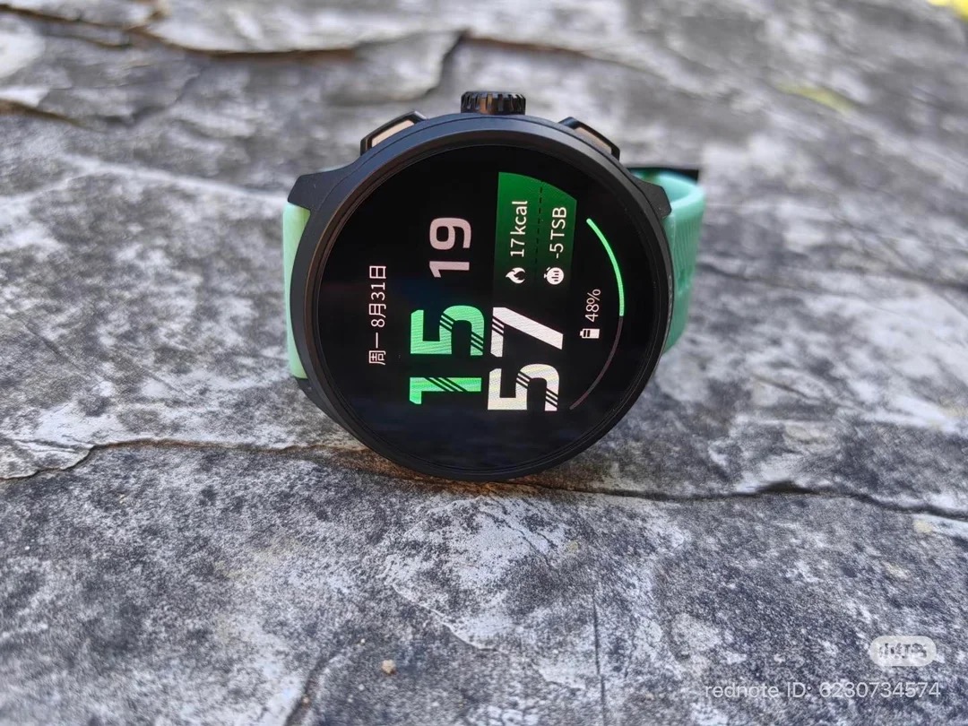 Suunto Run 2