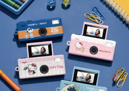 Przeczytaj nowy wpis na Rozładowani.pl: YASHICA rozszerza linię aparatów-breloków. FUNtastic zyskuje cztery nowe wzory