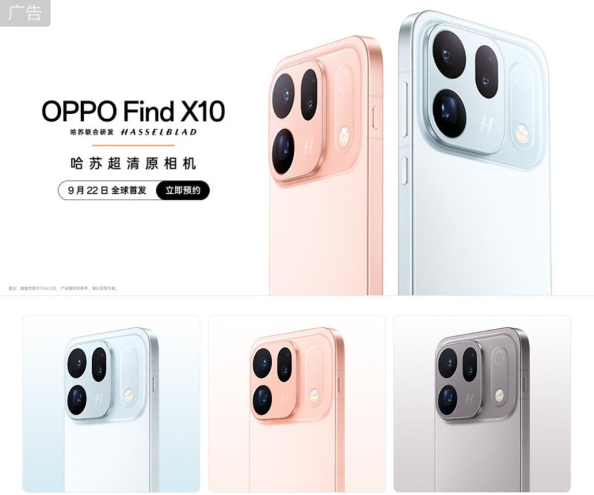 Oppo Find X10 Oppo Find X10