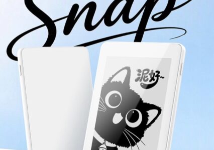HONOR zaskakuje. Producent smartfonów szykuje mikro czytnik e-booków